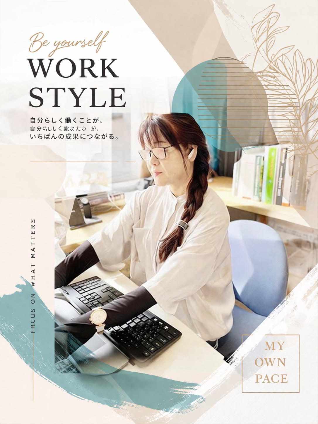 三家丸　れい子 アイキャッチ画像